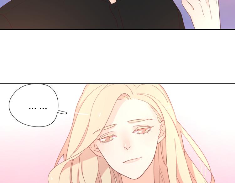 6她的读心术15
