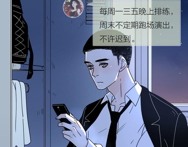 4滚出我的记忆73