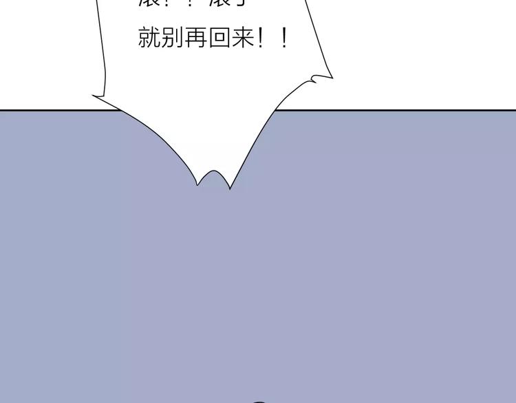 18袒露心声68