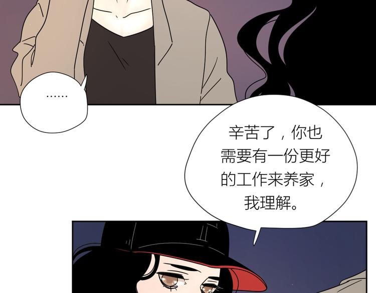 系列31相遇59