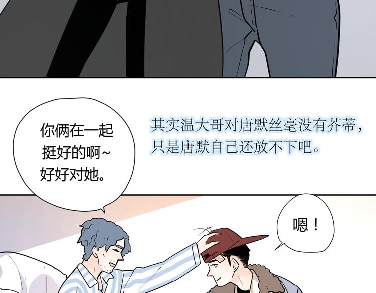 20我们幸福吗29
