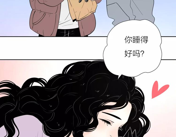 17麻烦上门24