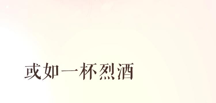 路边张三新作人物揭秘8