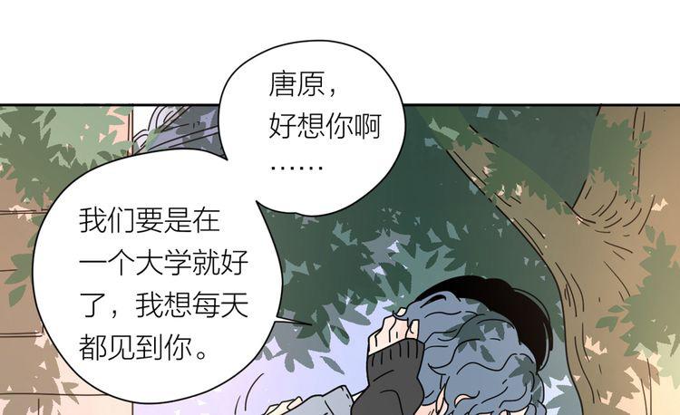 3年少懵懂87