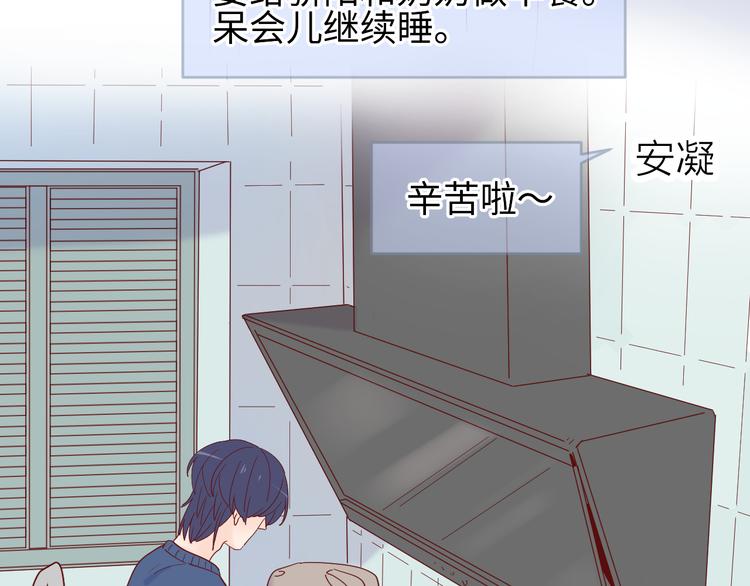 19对峙38