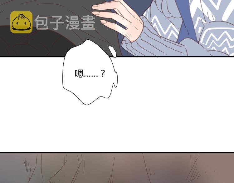 10温柔的强吻84