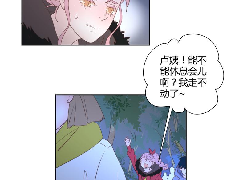 7拌嘴30