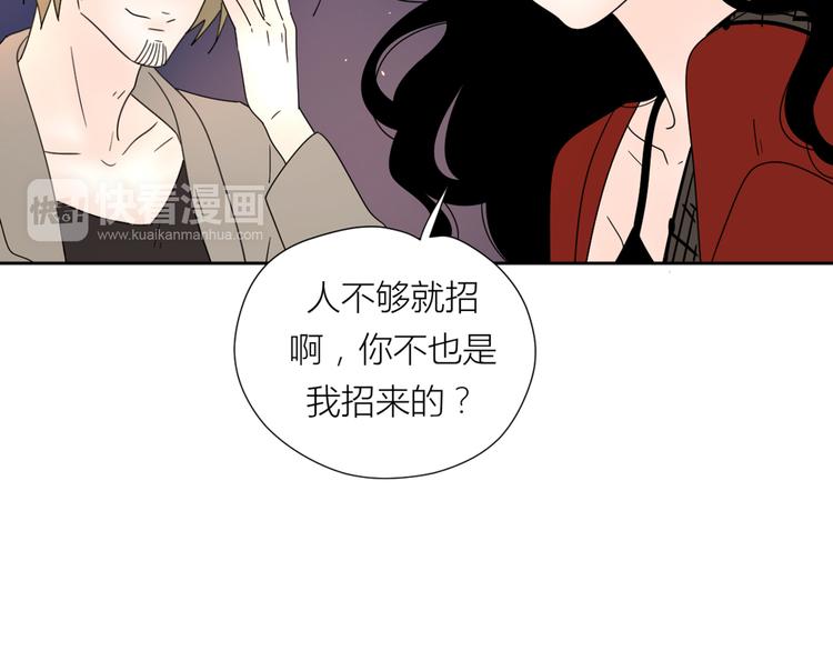 系列31相遇66