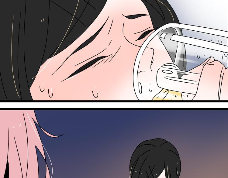 8为爱狂奔80