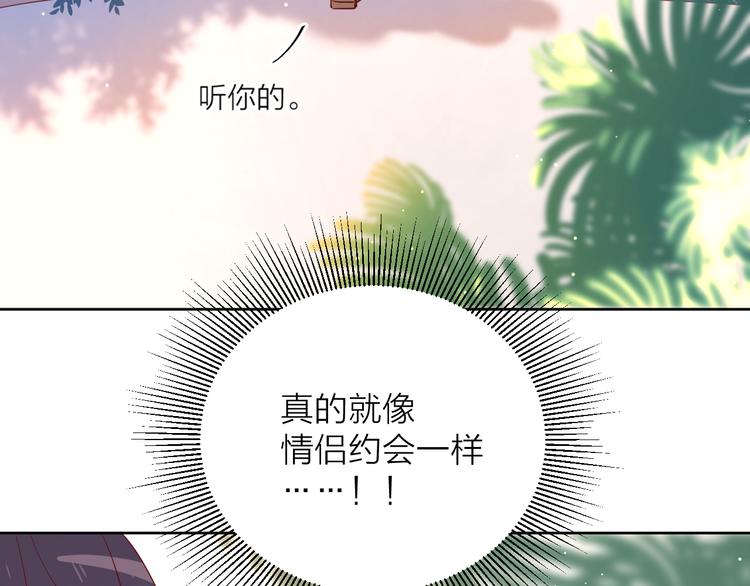 12你要我等多久30