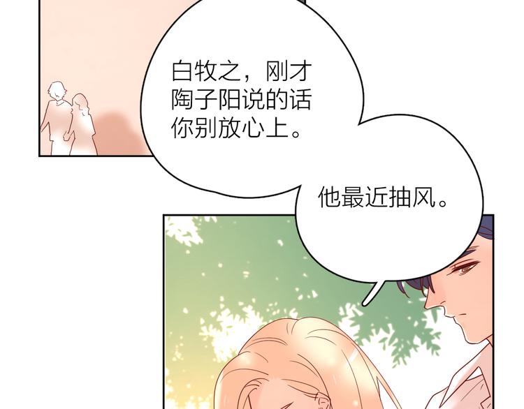 14变味22