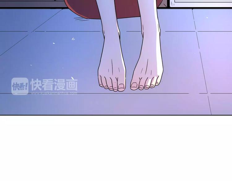 13有过伤痛所以偏执83