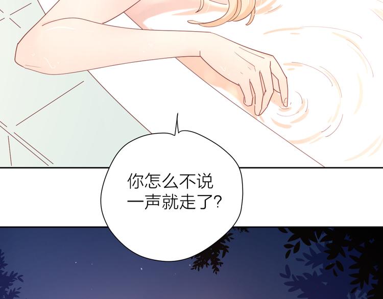 5大概是中了你的毒4