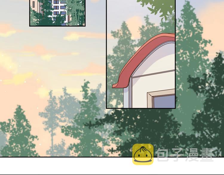 番外来日方长3