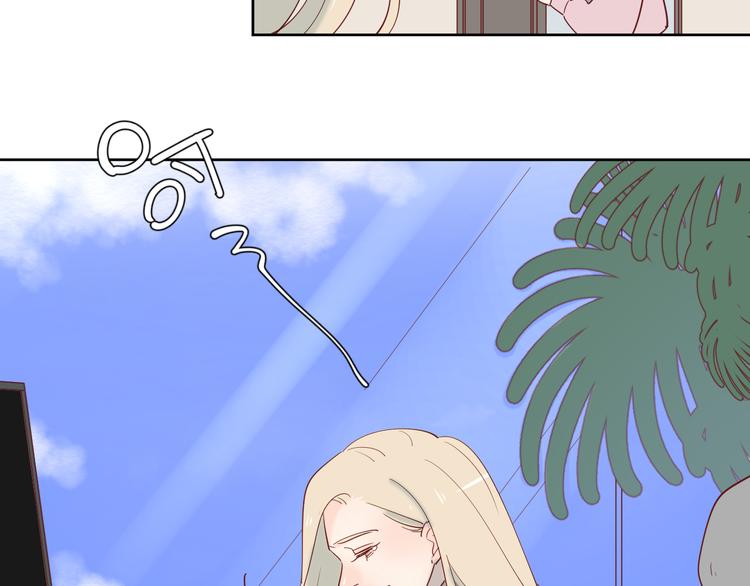 22做他的迷妹71