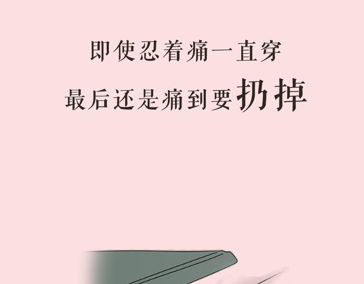 系列2序章1感谢你是爱我的系列225
