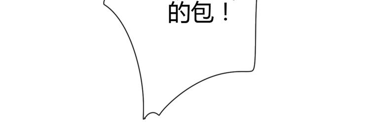 3脚伤61