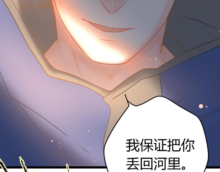4同房共度一晚48