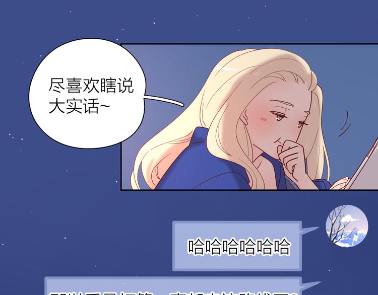 23意外30