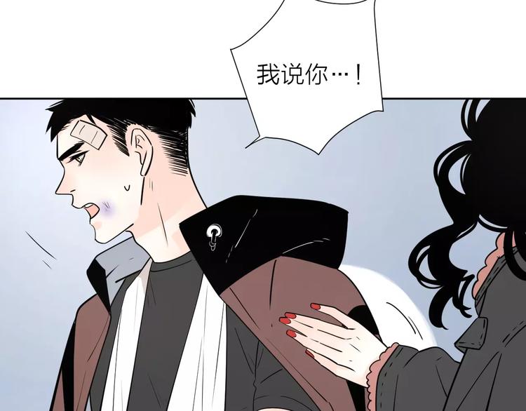 18袒露心声40