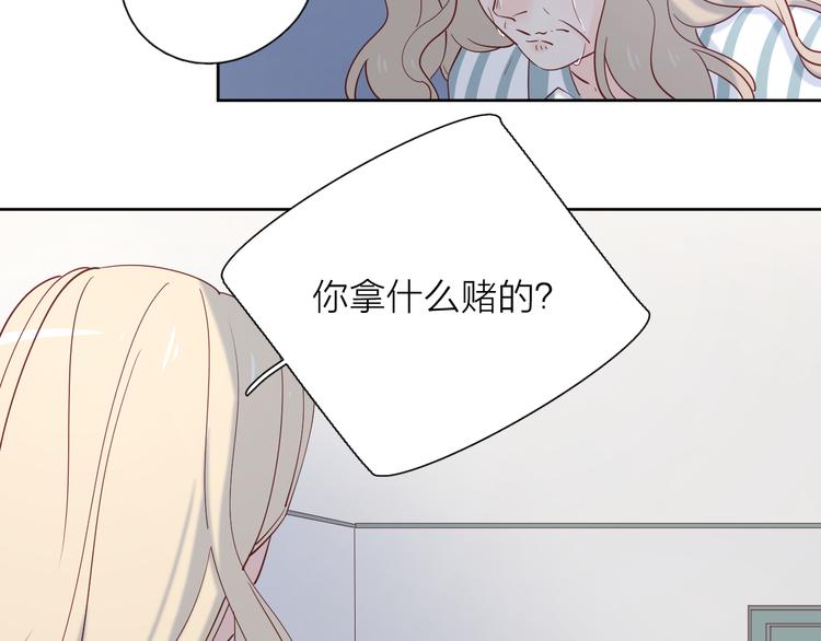 24崩溃边缘25