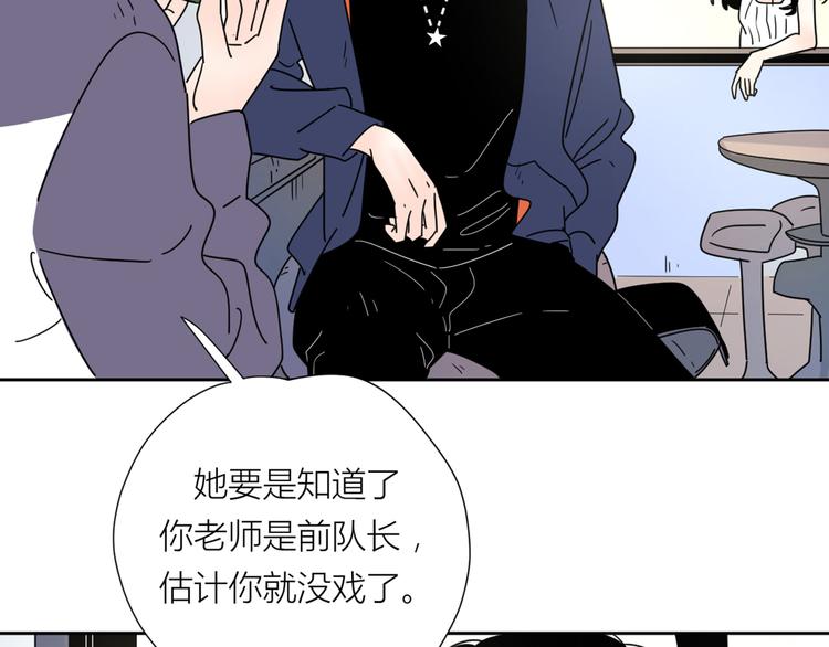 2出难题85