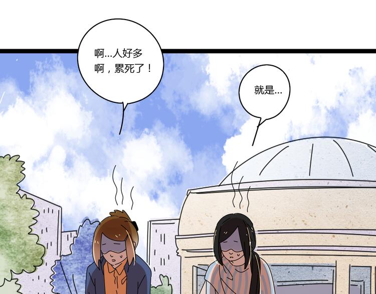 7感情的抉择99