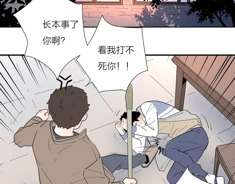 211糟糕的人生30