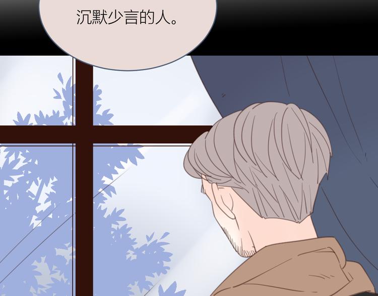14讨厌我也没用73