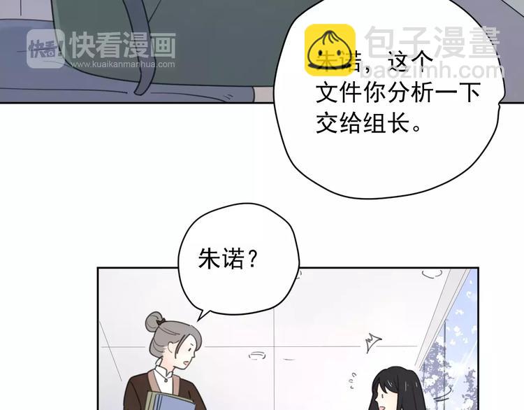 新春特辑1宝宝来了10