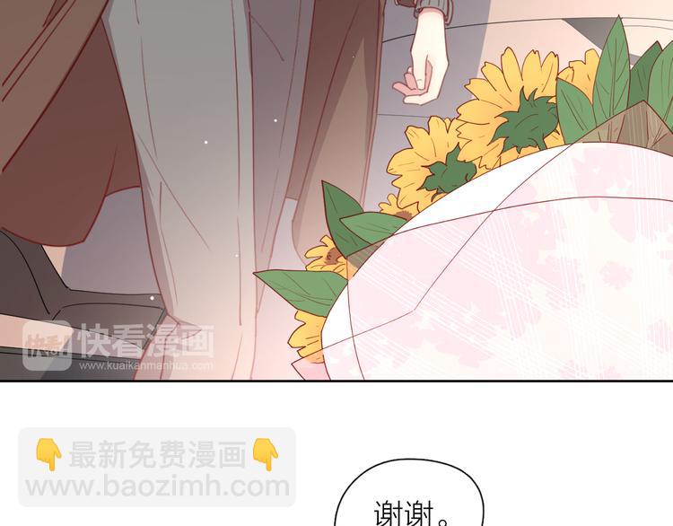 27没有不舍得66