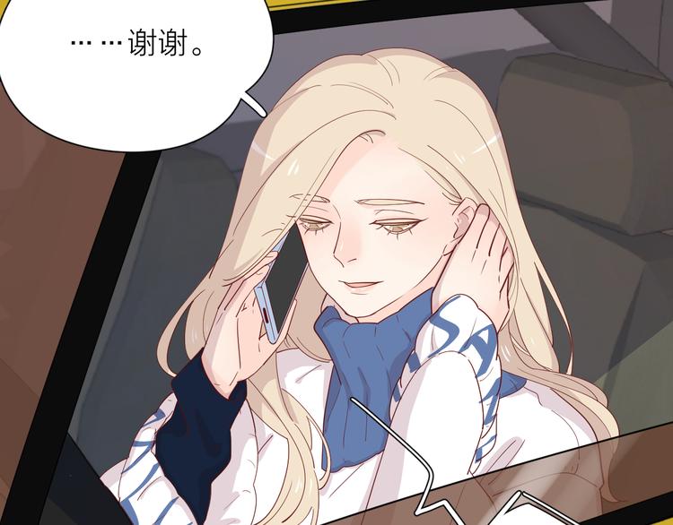 23意外50
