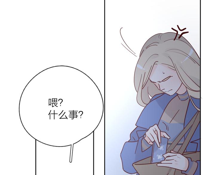 30争执74