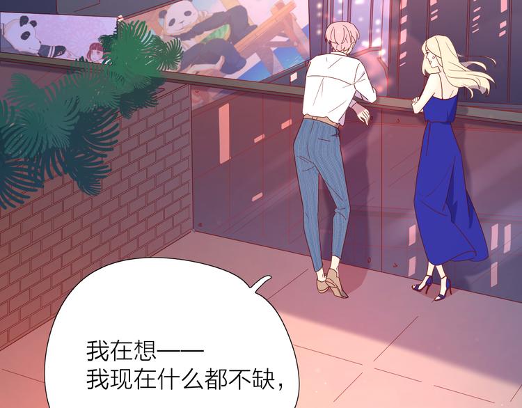 8晚餐的目的98
