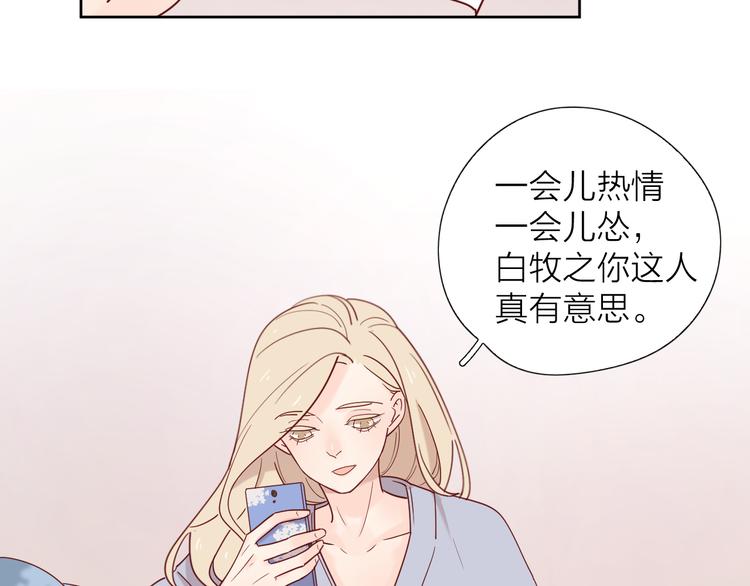 11助攻王55