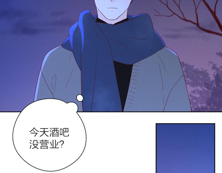 24崩溃边缘65