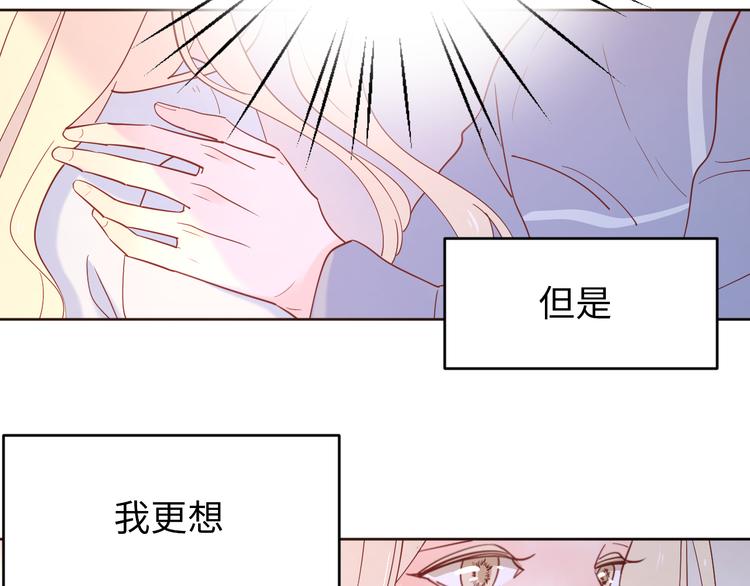 18我等你44