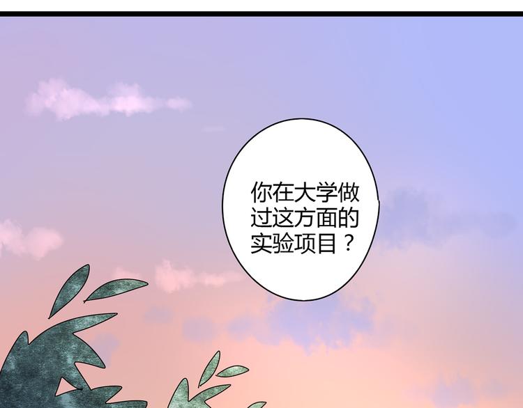 10彻底分手92