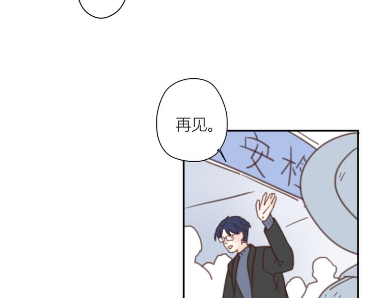 13离别118