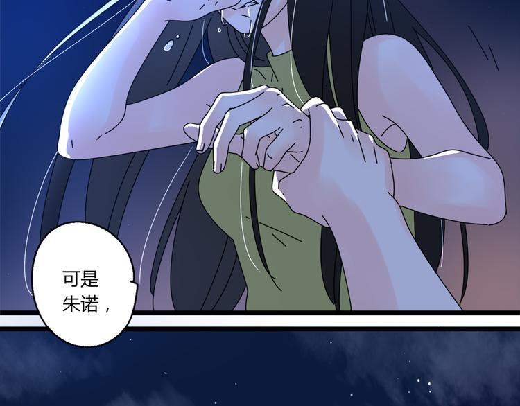 14我的假装被你一眼看穿97
