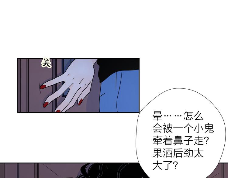 8我超喜欢你78
