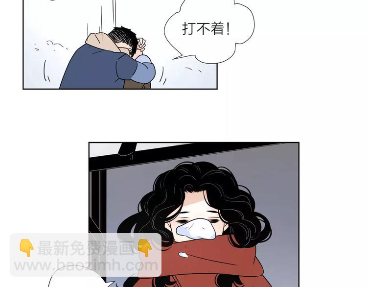 14你不应该拒绝幸福67