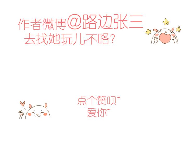 10温柔的强吻115