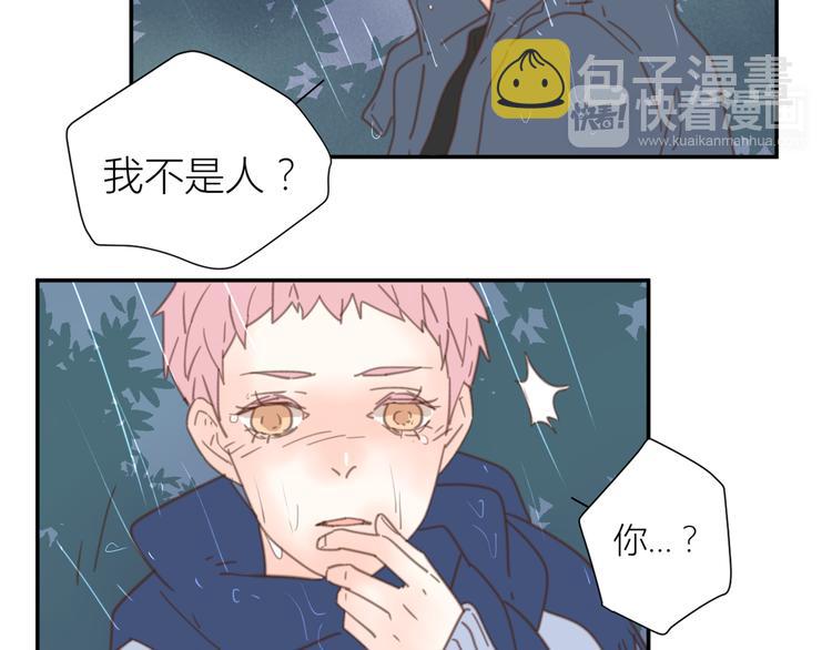 10温柔的强吻67