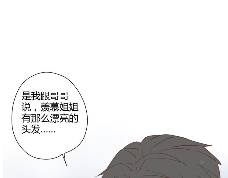 9刀子嘴豆腐心0