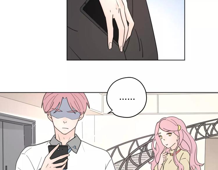 新春特辑2学坏了49