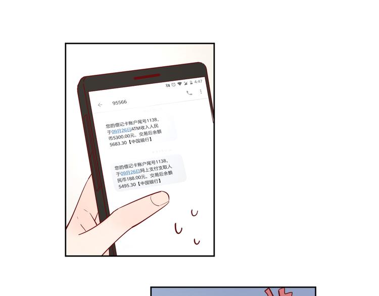 19对峙0