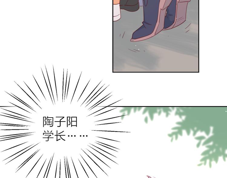 5大概是中了你的毒70