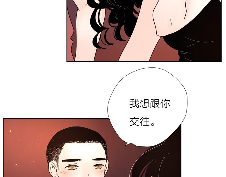 8我超喜欢你21