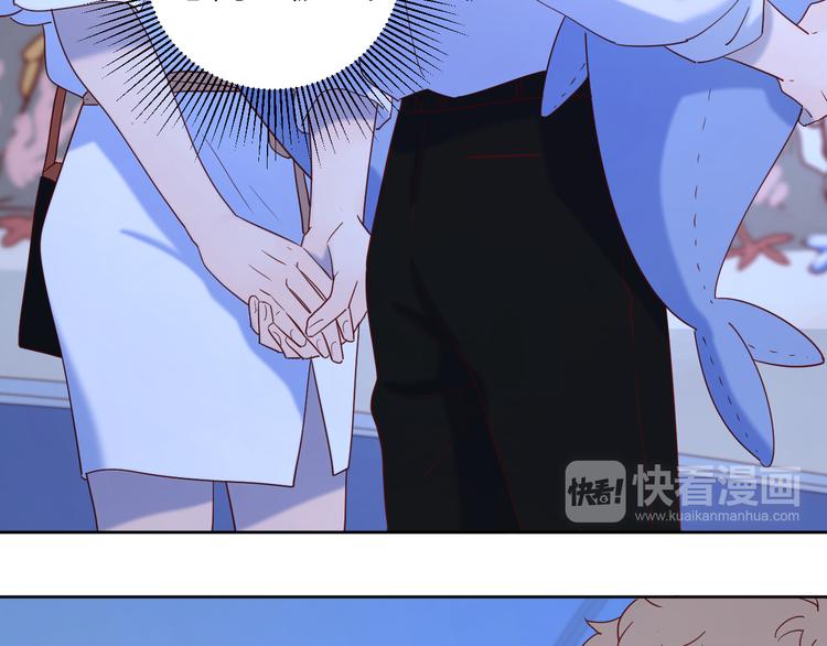 13情敌相见55